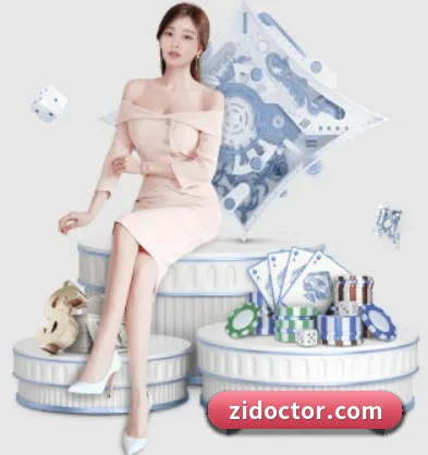 快速发展